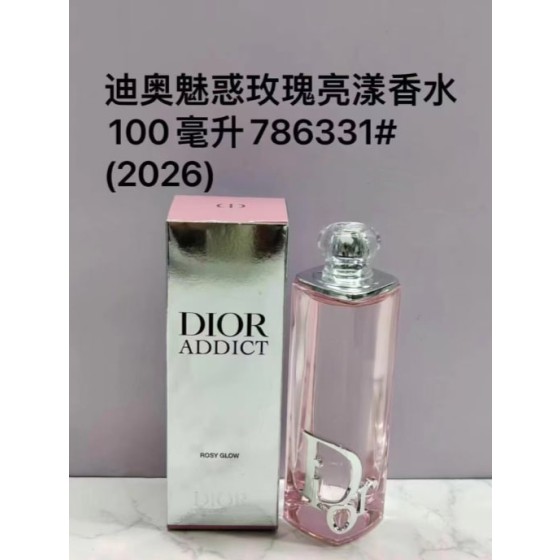 Dior Addict Rosy Glow-100ML